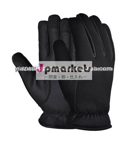 Police Gloves in Neoprene問屋・仕入れ・卸・卸売り