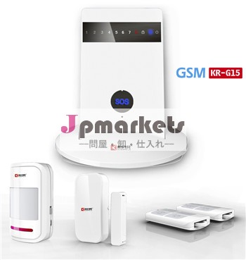 Gsmアラームスマートワイヤレスサポートアンドロイドアプリctrソケット( kr- g15)問屋・仕入れ・卸・卸売り