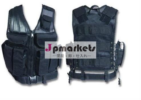戦術的なベスト黒問屋・仕入れ・卸・卸売り