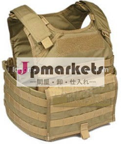 速い攻撃プレートキャリア問屋・仕入れ・卸・卸売り