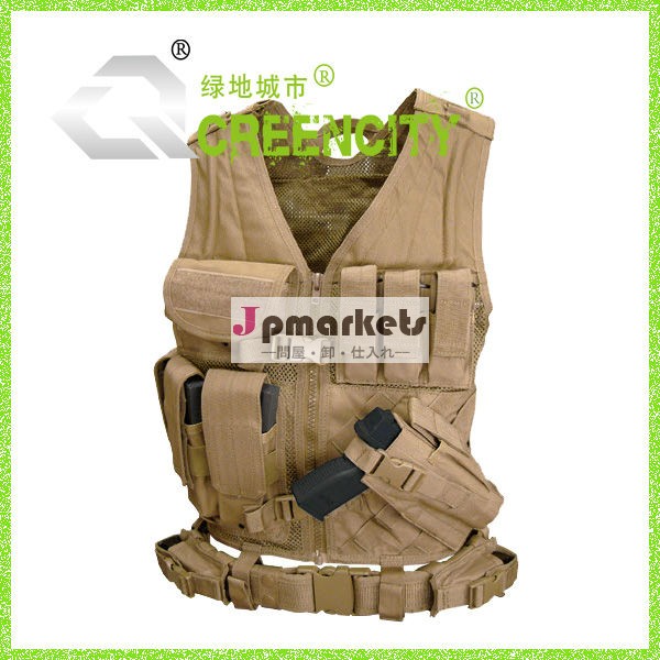 ドローmolleのモジュラークロスベルトピストルとの戦術的な鎧問屋・仕入れ・卸・卸売り