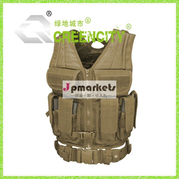 エリートmolleマグポーチ付きベスト戦術的なピストルベルト問屋・仕入れ・卸・卸売り