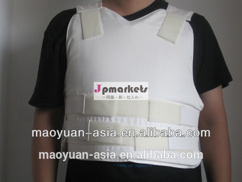 ボディアーマーuhmwpe/防弾チョッキcnt( 白) 南京にホット販売用問屋・仕入れ・卸・卸売り