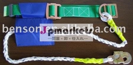 安全ベルト(BS-1001)問屋・仕入れ・卸・卸売り