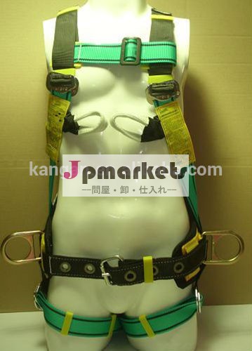 調整可能なフルボディハーネスcomform361en問屋・仕入れ・卸・卸売り