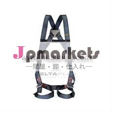 安全ベルトフルボディハーネス501001問屋・仕入れ・卸・卸売り