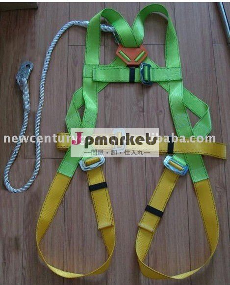 の落下防止の安全ハーネス問屋・仕入れ・卸・卸売り