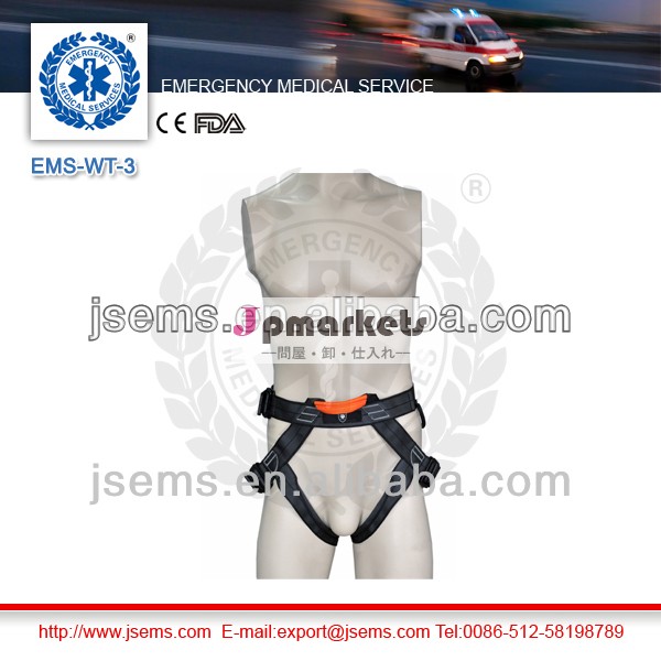 Ems-wt-3腰の安全ハーネス問屋・仕入れ・卸・卸売り