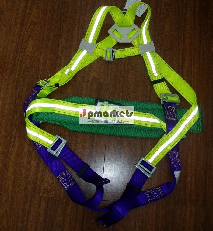 セリウムが付いている完全なボディ安全馬具問屋・仕入れ・卸・卸売り