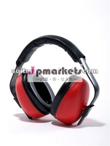 Ce耳マフen352-1快適なイヤーマフの聴覚プロテクタ問屋・仕入れ・卸・卸売り