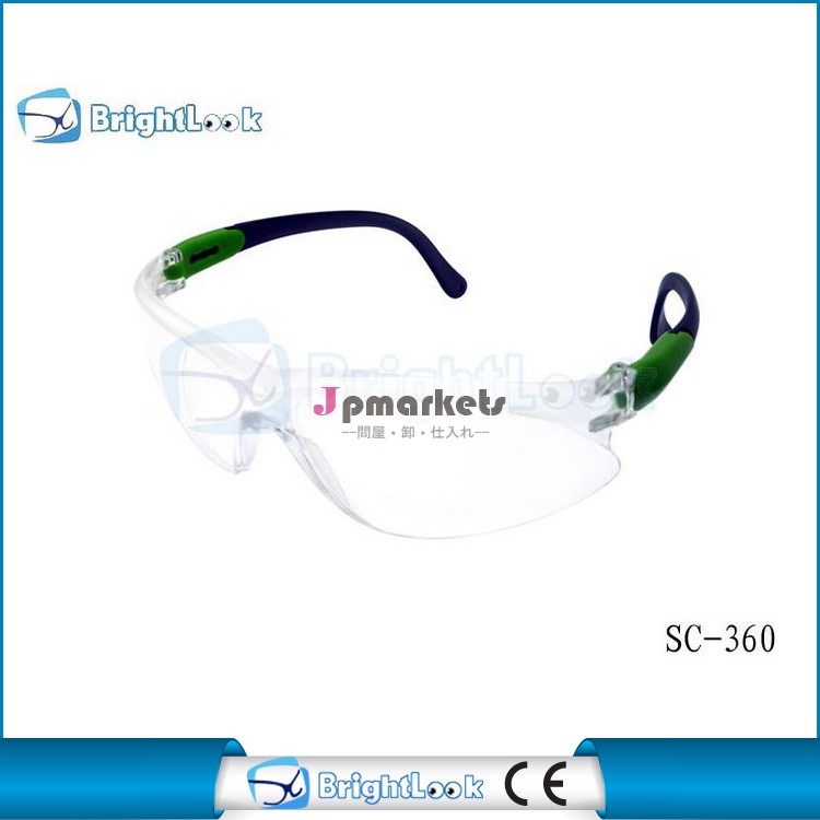 ブランドの新しい安全アイメガネ温州プラスチック製の安全眼鏡サングラスsc-360安全メガネ卸売価格問屋・仕入れ・卸・卸売り