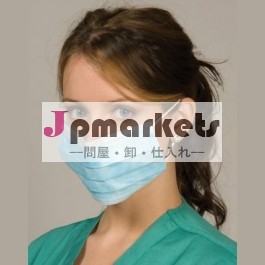 High Quality Disposable Face Mask Protect For Ebola Virus問屋・仕入れ・卸・卸売り