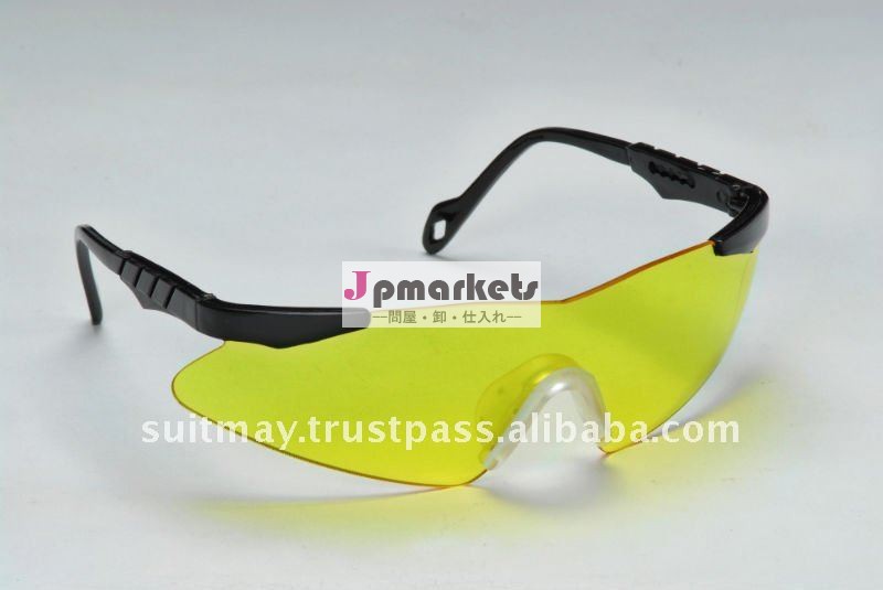 紫外線保護された安全メガネz87、 安全眼鏡問屋・仕入れ・卸・卸売り