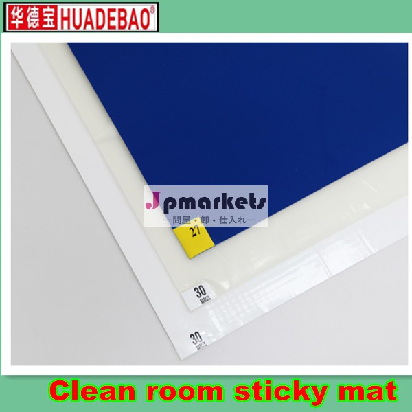 アリババcom26''x45''帯電防止粘着マットアンチスリップ問屋・仕入れ・卸・卸売り