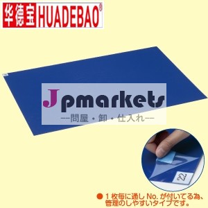 革のワインのキャリア18*36''クリーンルーム粘着マット問屋・仕入れ・卸・卸売り