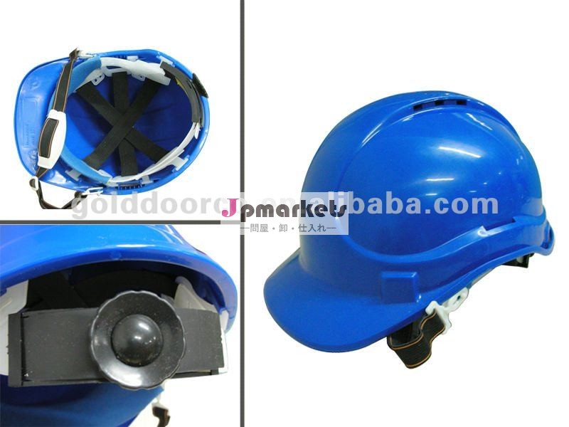熱い販売の高品質の保護プラスチックabs/pesafetyヘルメット問屋・仕入れ・卸・卸売り