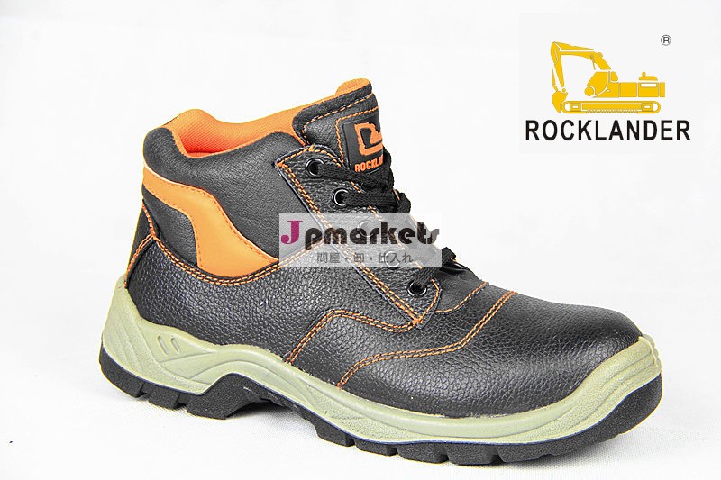 安全靴rocklander( puインジェクション)- 唯一公認のメーカー中国で問屋・仕入れ・卸・卸売り