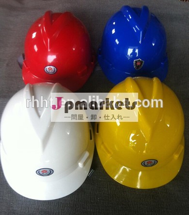 保護ヘッド透過性安全ヘルメット工業/建設helmetabs/pece規格問屋・仕入れ・卸・卸売り