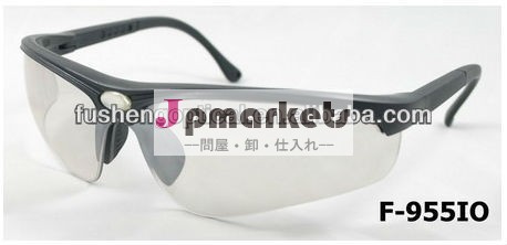 <F-955>ansi安全z87安全工業眼鏡アイウェア問屋・仕入れ・卸・卸売り