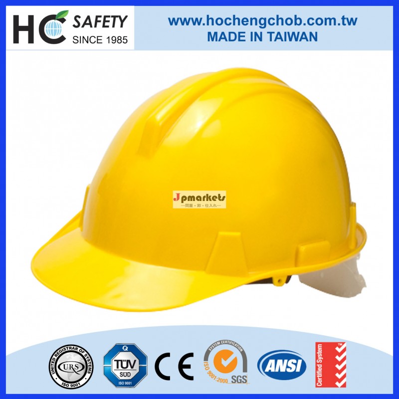 Yellow abs PPE construction industrial en397 rescue safety helmet問屋・仕入れ・卸・卸売り