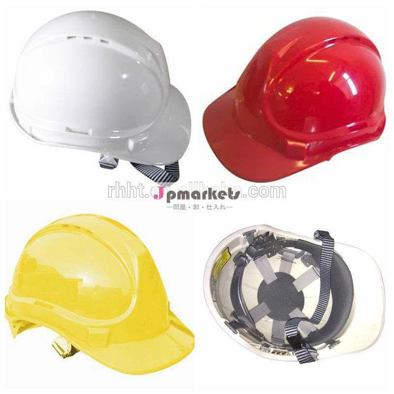 高品質のabs/pe換気の安全ヘルメット、 ce認定の換気穴en397安全ヘルメット問屋・仕入れ・卸・卸売り