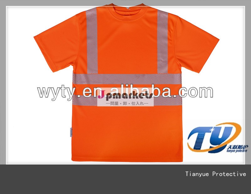 高視認性安全建設t- シャツのデザインは問屋・仕入れ・卸・卸売り