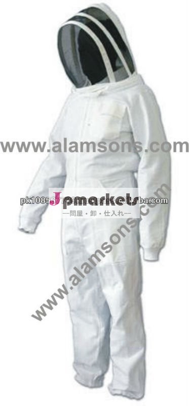 養蜂のスーツ高品質/fencyベール付きカバーオール問屋・仕入れ・卸・卸売り
