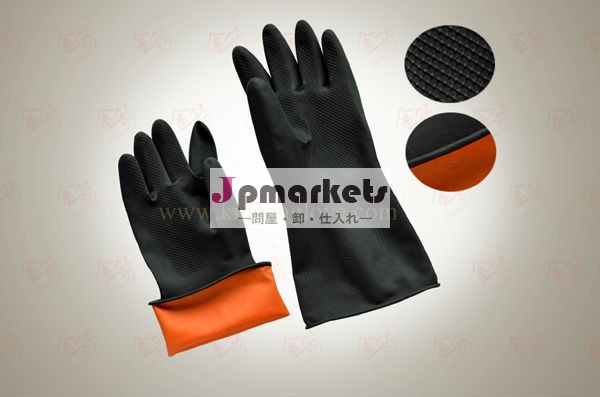 機械的な作業手袋/産業の手袋問屋・仕入れ・卸・卸売り