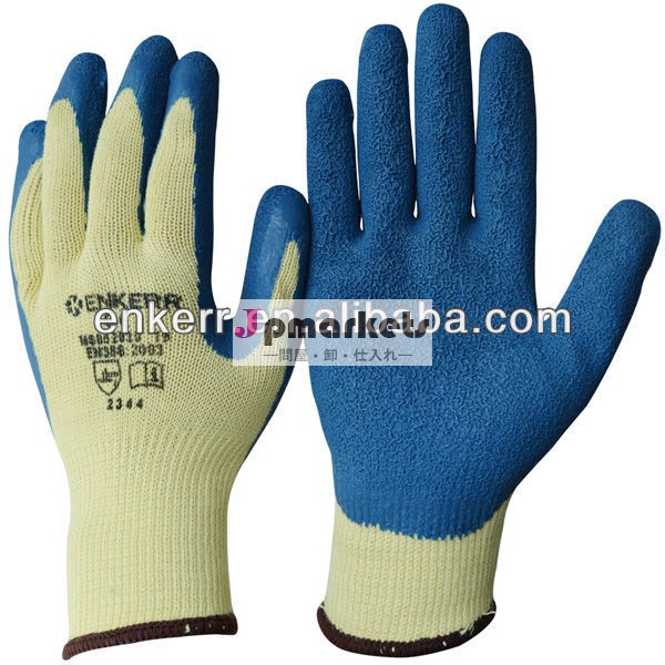 ケブラーカットレベル5en3884543hppeカット耐熱手袋ケブラーとガラス繊維問屋・仕入れ・卸・卸売り