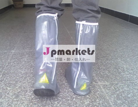 防水プラスチック雨靴カバー女性のための問屋・仕入れ・卸・卸売り