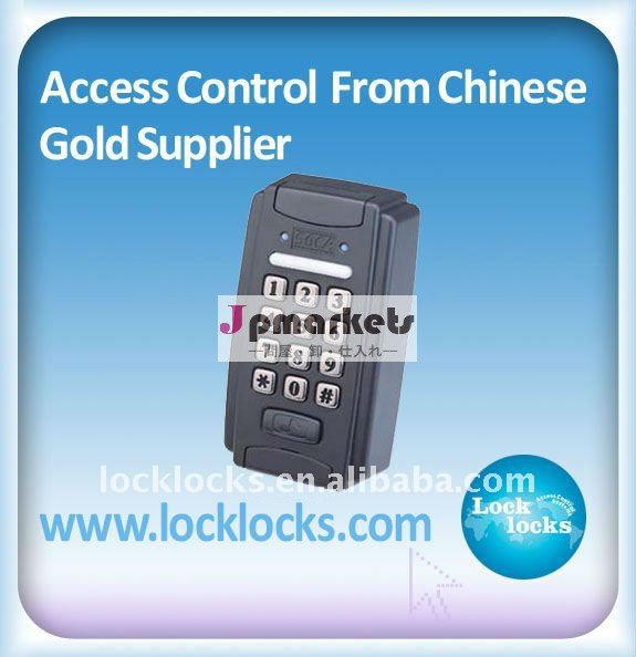 セキュリティアクセスコントローラ防水keypaドアベル付きボタン使用可能( 110v/3a) に屋外の継手問屋・仕入れ・卸・卸売り