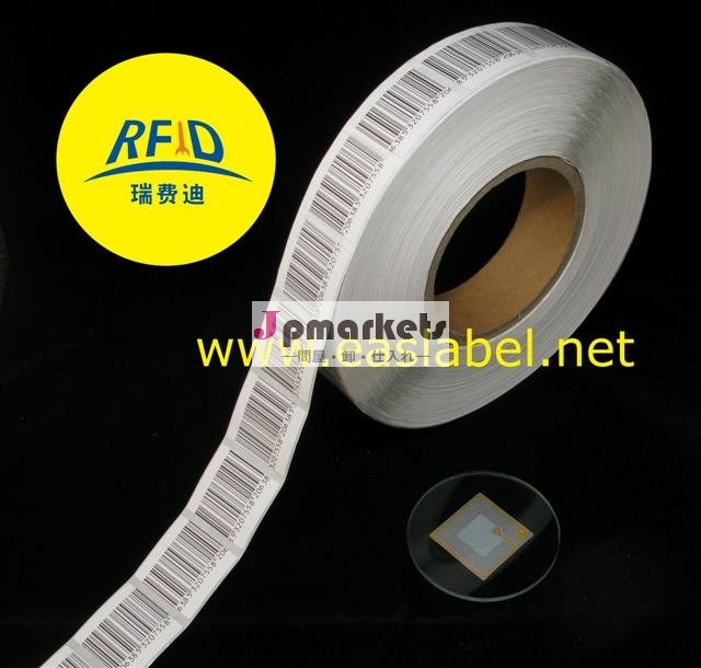 中国製30*30mm8.2mhzのeasソフトラベル衣類用問屋・仕入れ・卸・卸売り