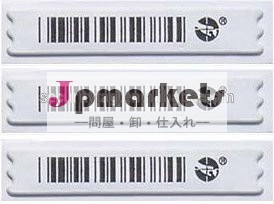午前ラベル午前drラベルeassensormatic午前drラベル問屋・仕入れ・卸・卸売り