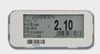 電子posの値札ラベル問屋・仕入れ・卸・卸売り