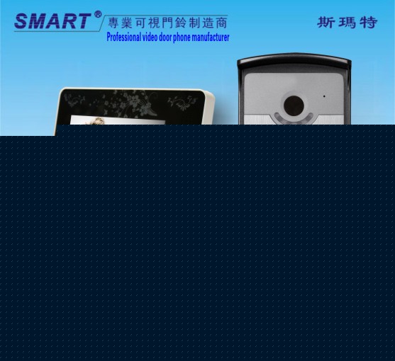 高品質家庭用ビデオドア電話、 人気のある、 卸売問屋・仕入れ・卸・卸売り