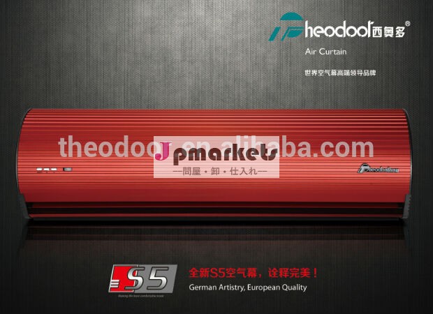 Theodoors5エアカーテンから90-200cmrで/c問屋・仕入れ・卸・卸売り