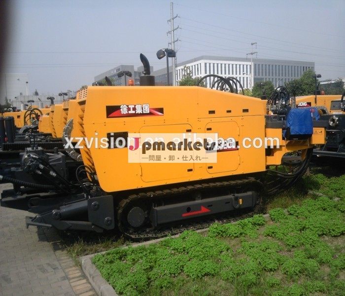 Drilling machine Directional drill horinzotal works as electrical, water pipeline etc for sales問屋・仕入れ・卸・卸売り