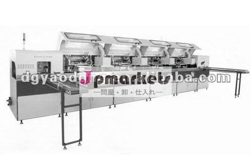 Yd-spa/f1004- 色自動シルクスクリーン印刷機のためのジェリカン問屋・仕入れ・卸・卸売り