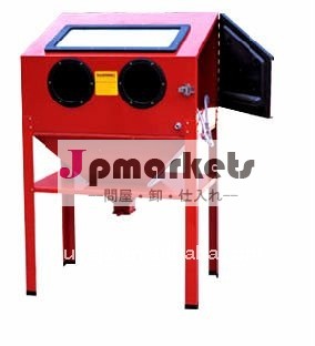 220l縦の砂の発破工のキャビネット問屋・仕入れ・卸・卸売り