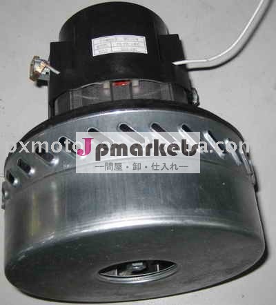 Px-pr-lg高性能モーター掃除機用問屋・仕入れ・卸・卸売り