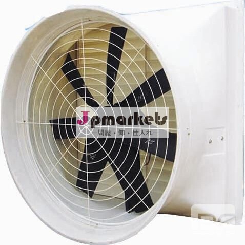 グラスファイバー通風機問屋・仕入れ・卸・卸売り