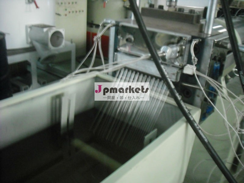 technewpeプラスチック顆粒製造機問屋・仕入れ・卸・卸売り