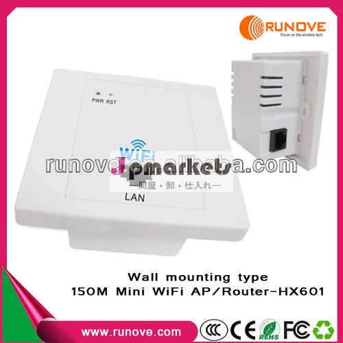 内壁hx-601150mbpsホテルwifi無線リピータpoe対応電源問屋・仕入れ・卸・卸売り