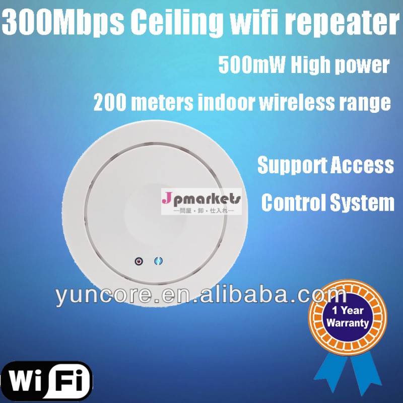 1000mw300mbps屋内ワイヤレスアクセスポイント12v/24vと/48vpoe、 アクセス制御システムのサポートおよびvlanサポート問屋・仕入れ・卸・卸売り