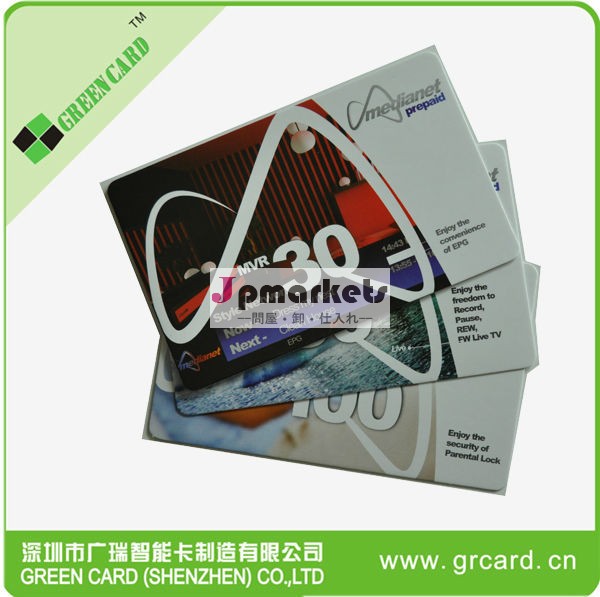 高品質の携帯電話のgsmsimカードプログラマブル、 simカードブランク中国工場、 pvc、 abs、 petカード問屋・仕入れ・卸・卸売り