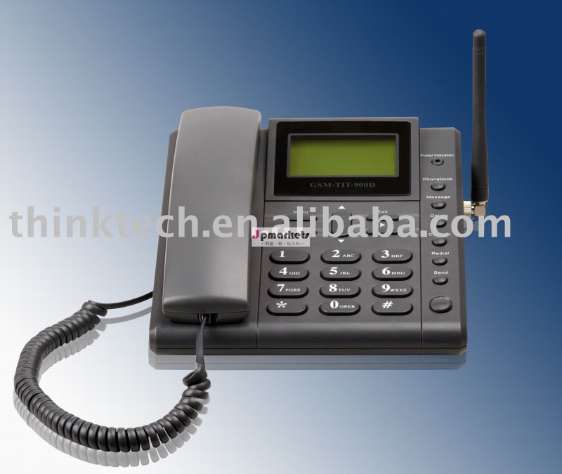 GSMは無線電話を修理した問屋・仕入れ・卸・卸売り