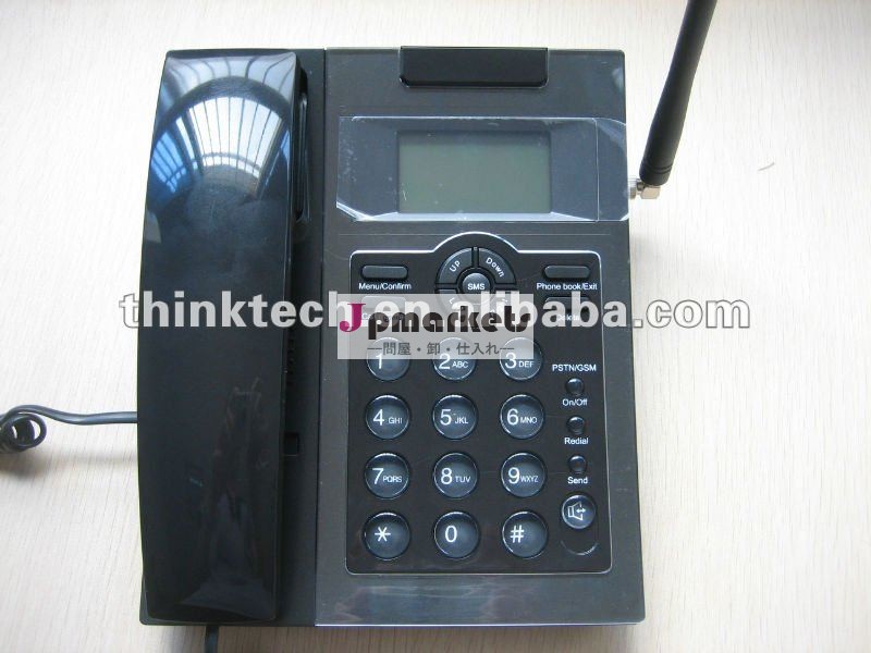 GSMは無線電話を修理した問屋・仕入れ・卸・卸売り