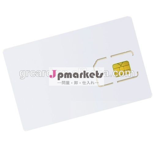 ナノナノcmu200testcard3gwcdmaテストsimカードのための問屋・仕入れ・卸・卸売り
