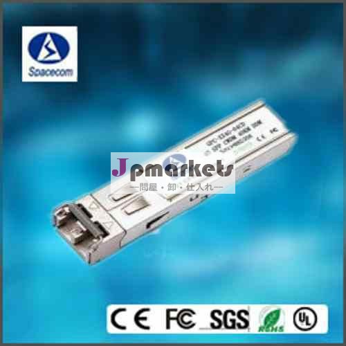 4.25Gbps CWDM SFPのトランシーバー、デジタル診断監視(DDM)との10km/20km/40km、問屋・仕入れ・卸・卸売り