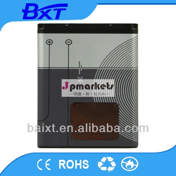 中国長い充電サイクルmanufaturer1020bl-5cmahのノキア電池用リスト問屋・仕入れ・卸・卸売り